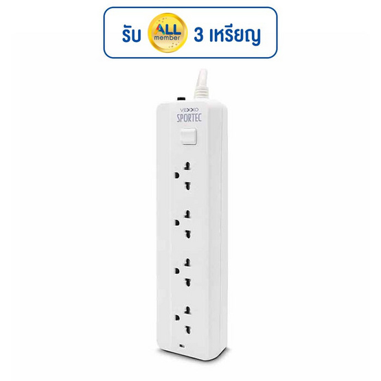 VEXXO ปลั๊กไฟ รุ่น P140 (5M) VEXXO ปลั๊กไฟ รุ่น P140 (5M)