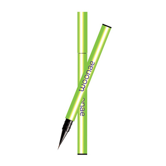 Woonae อายไลเนอร์ XS Slim Liner 0.1 กรัม #Dark Brown แพ็ก 3 ชิ้น