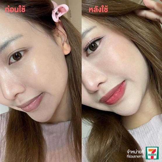 AR แป้งผสมรองพื้น UV Shield Cover Matte Powder SPF35 PA+++ 11.3 กรัม