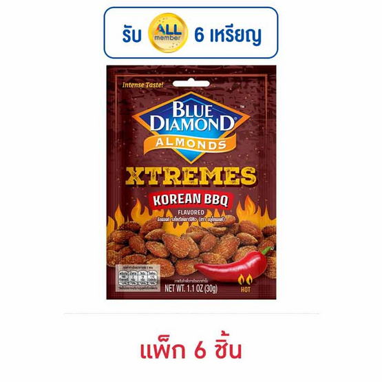 บลูไดมอนด์ อัลมอนด์รสโคเรียนBBQ 30 กรัม (แพ็ก 6 ชิ้น) บลูไดมอนด์ อัลมอนด์รสโคเรียนBBQ 30 กรัม (แพ็ก 6 ชิ้น)