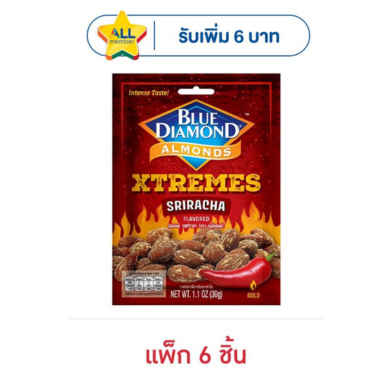 บลูไดมอนด์ อัลมอนด์รสศรีราชา 30 กรัม (แพ็ก 6 ชิ้น)