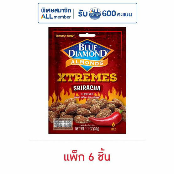 บลูไดมอนด์ อัลมอนด์รสศรีราชา 30 กรัม (แพ็ก 6 ชิ้น)