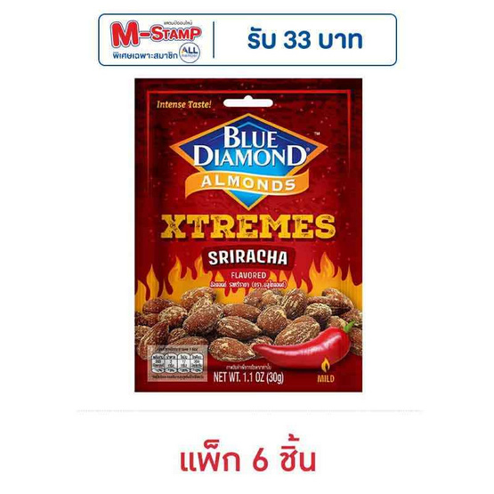 บลูไดมอนด์ อัลมอนด์รสศรีราชา 30 กรัม (แพ็ก 6 ชิ้น)