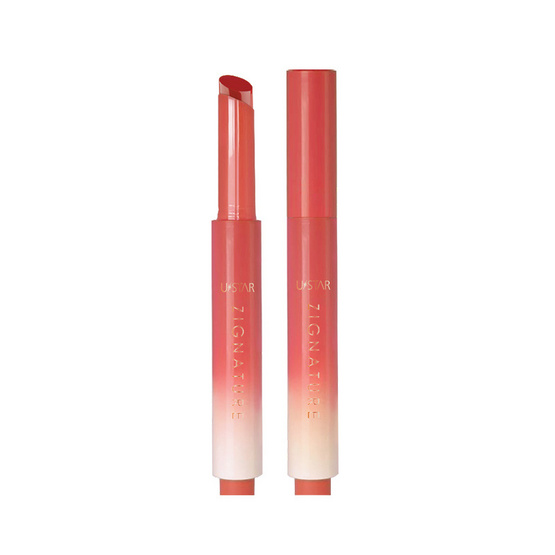U Star ลิปกลอส Zignature Maxx Cover Lip Plumping Gloss 1.8 กรัม