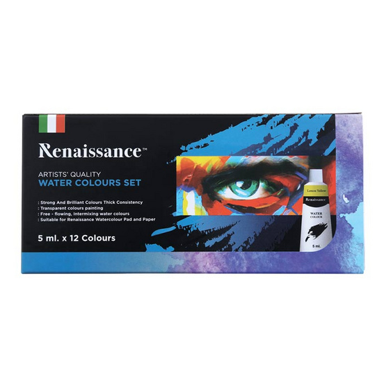 Renaissance ชุดสีน้ำ 5 มล. 12 สี