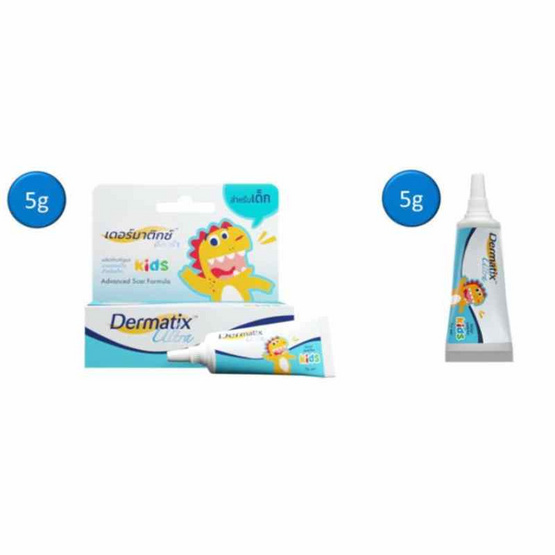 เดอร์มาติกซ์ อัลตร้า คิดส์ 5 กรัม