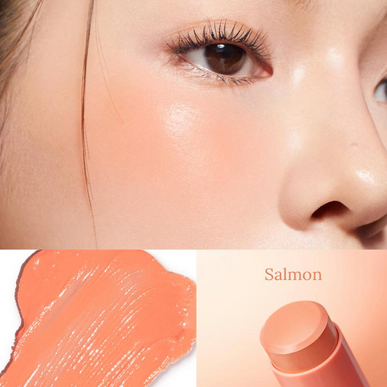 Merrezca ครีมบลัช Glowing Creamy Blush Stick 6 กรัม