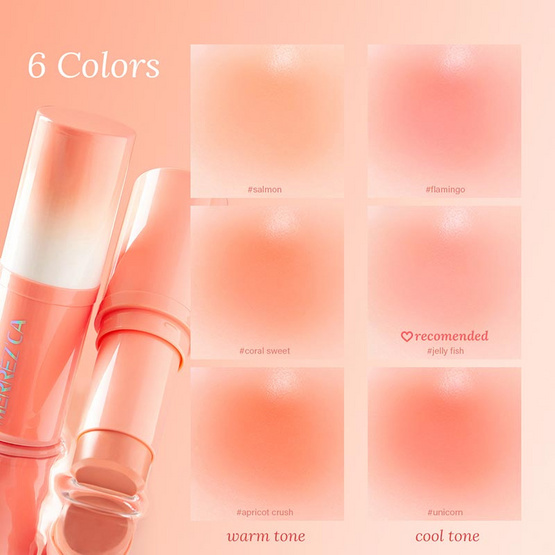 Merrezca ครีมบลัช Glowing Creamy Blush Stick 6 กรัม