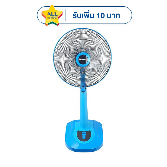 Imarflex พัดลมสไลด์ 16นิ้ว รุ่น IF-888X