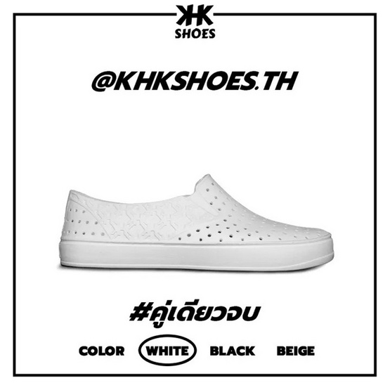 KHK SHOES ONE รองเท้ายาง eva กันน้ำ เบาสบาย