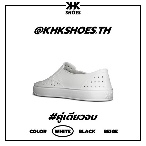 KHK SHOES ONE รองเท้ายาง eva กันน้ำ เบาสบาย