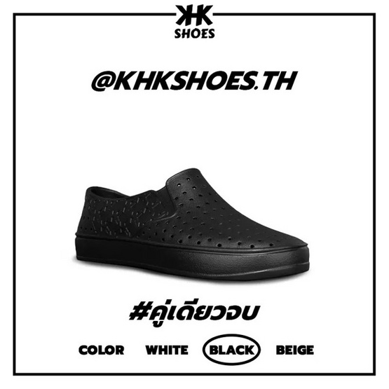 KHK SHOES ONE รองเท้ายาง eva กันน้ำ เบาสบาย