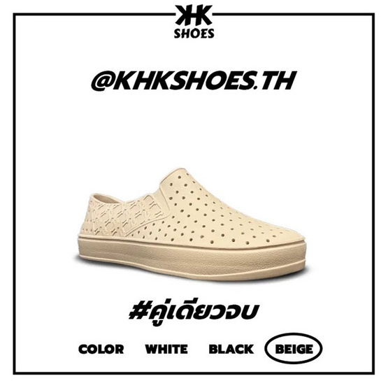 KHK SHOES ONE รองเท้ายาง eva กันน้ำ เบาสบาย KHK SHOES ONE รองเท้ายาง eva กันน้ำ เบาสบาย