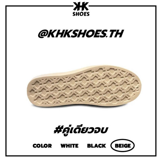 KHK SHOES ONE รองเท้ายาง eva กันน้ำ เบาสบาย KHK SHOES ONE รองเท้ายาง eva กันน้ำ เบาสบาย