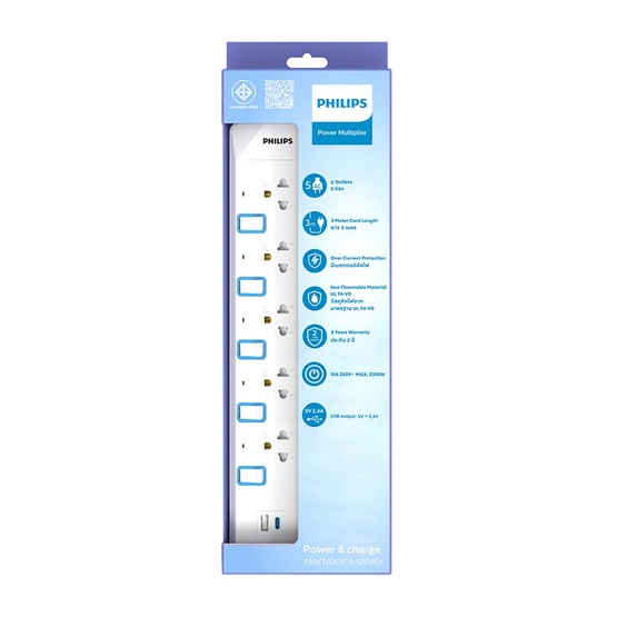 Philips ปลั๊กไฟ 5 ช่อง USB A 1ช่อง USB C1 ช่อง สายยาว 3 เมตร รุ่นCHP4751WB/67