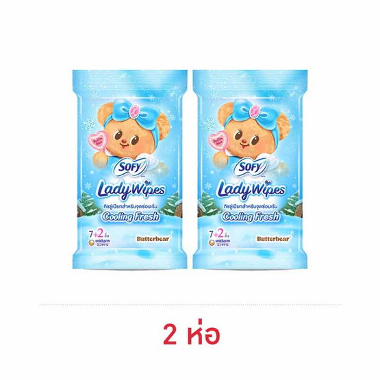 โซฟี กระดาษเปียกสำหรับจุดซ่อนเร้น เลดี้ไวพส์ คูลลิ่ง เฟรช 7 + 2 แผ่น
