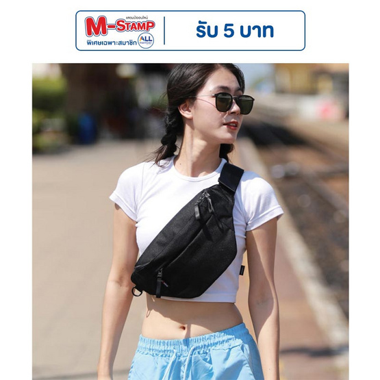 FOXES กระเป๋าคาดเอว กระเป๋าคาดอก รุ่น C098