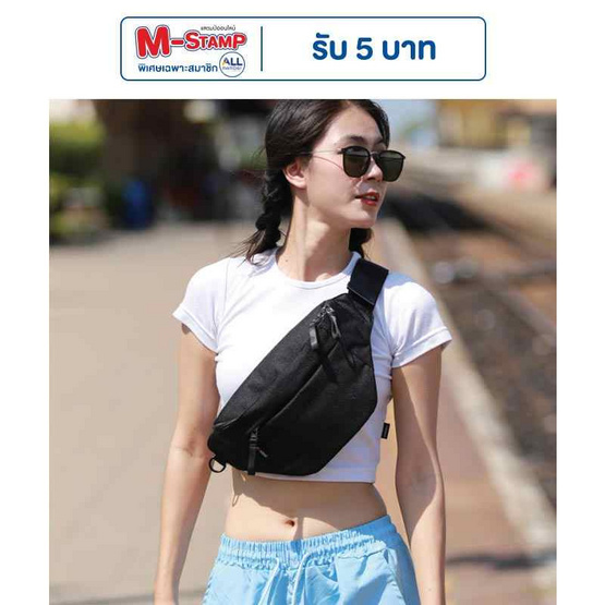 FOXES กระเป๋าคาดเอว กระเป๋าคาดอก รุ่น C098