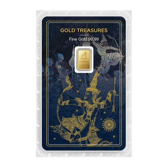 Ausiris ทองคำแท่ง 99.99%% น้ำหนัก 1 g Gold Treasures ลายการ์ดพระราม