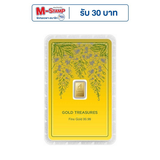 Ausiris ทองคำแท่ง 99.99% น้ำหนัก 1 g Gold Treasures ลายการ์ดดอกราชพฤกษ์