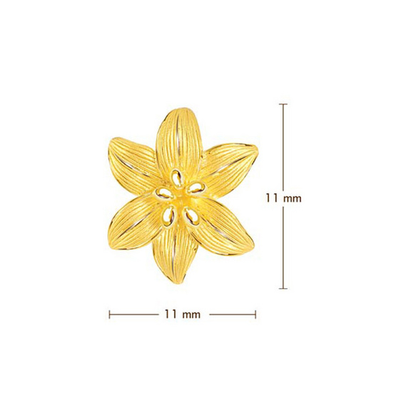 PRIMA จี้ทองคำ 99.9% รูปดอกไม้ (ดอกลิลลี่) NG1P1962-01 (ไม่รวมสร้อย)