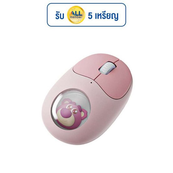 Disney เมาส์ไร้สาย รุ่น QS-MS02 Disney เมาส์ไร้สาย รุ่น QS-MS02