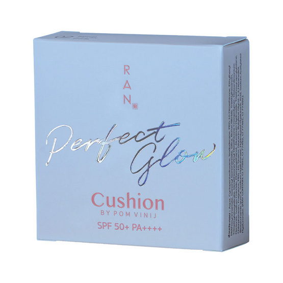 RAN คูชชั่น Perfect Glow Cushion SPF 50+ PA++++ By Pom Vinij 15 กรัม RAN คูชชั่น Perfect Glow Cushion SPF 50+ PA++++ By Pom Vinij 15 กรัม