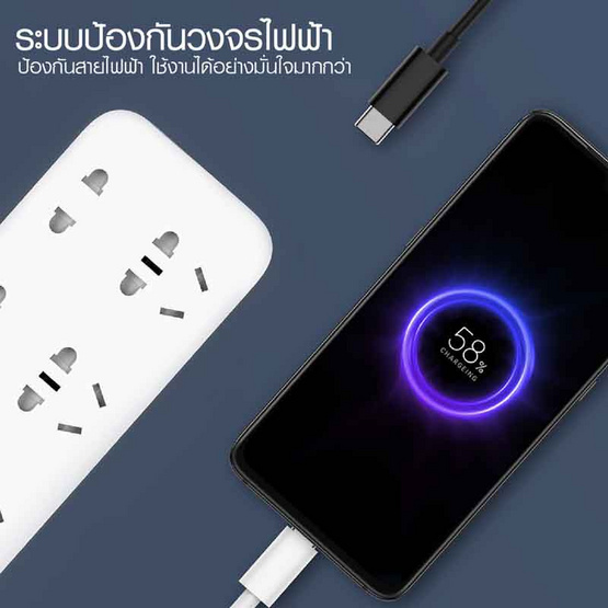 ZMI สายชาร์จ Type-C to C AL308E ZMI สายชาร์จ Type-C to C AL308E