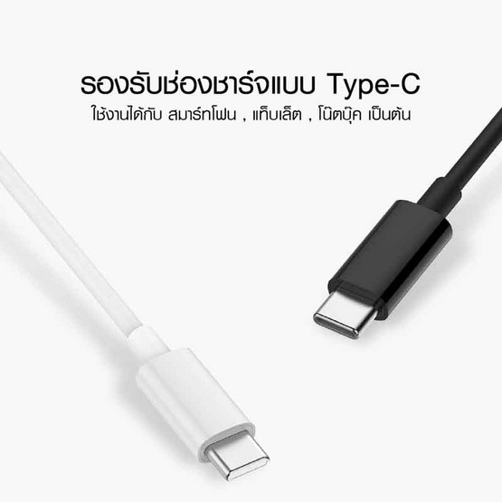 ZMI สายชาร์จ Type-C to C AL308E ZMI สายชาร์จ Type-C to C AL308E