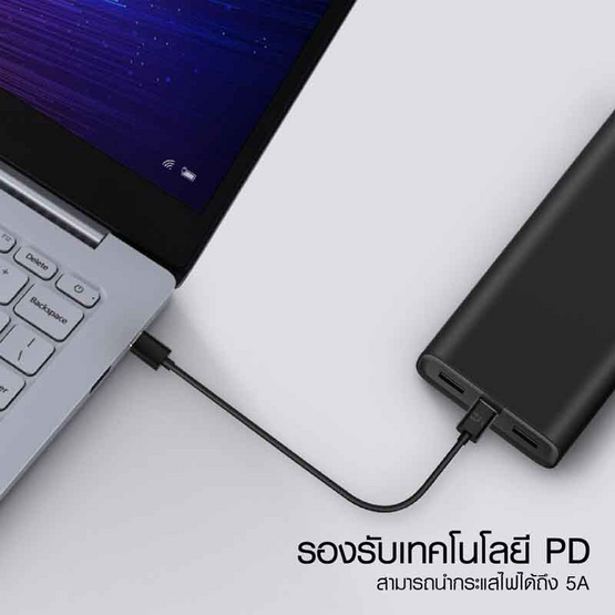 ZMI สายชาร์จ Type-C to C AL308E ZMI สายชาร์จ Type-C to C AL308E