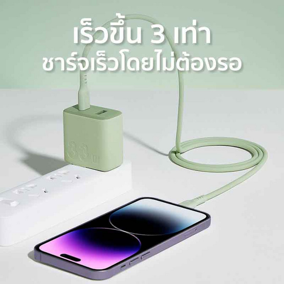 ZMI สายชาร์จ Type-C to Lightning GL870