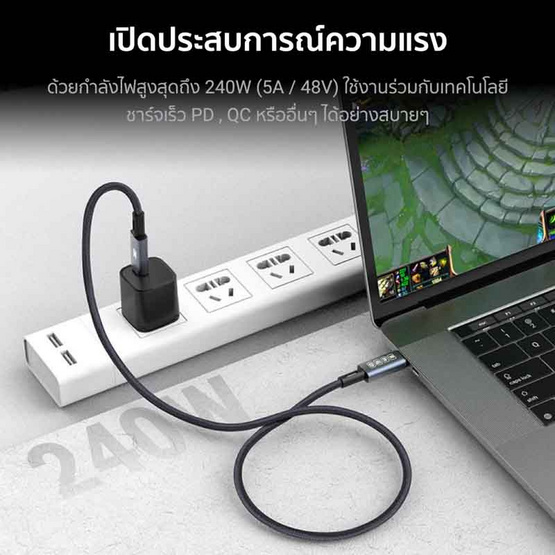 Ztec สายชาร์จ Type-C to C ZC621