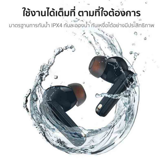 Mibro หูฟังบลูทูธแบบ True Wireless รุ่น AC1