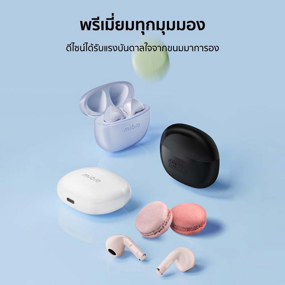 Mibro หูฟังบลูทูธแบบ True Wireless รุ่น Buds 4