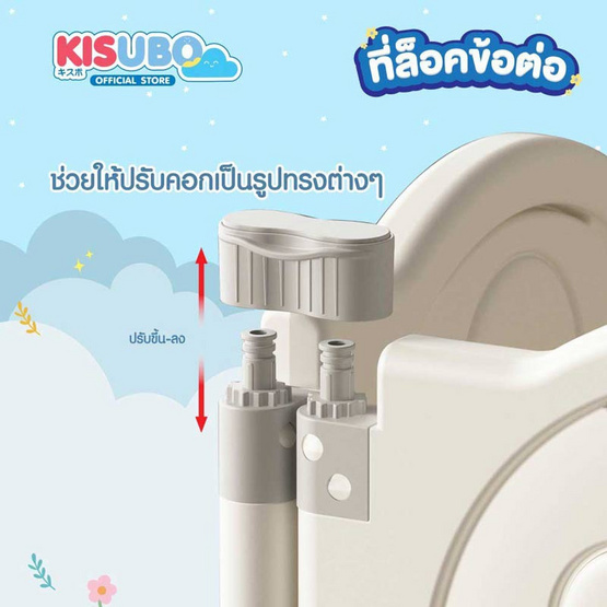 KISUBO Baby คอกกั้นเด็ก พับเก็บได้ ปรับแต่งรูปทรงได้ ลายไดโน (ขนาด 5 x 5 ฟุต พร้อมแป้นบาส)