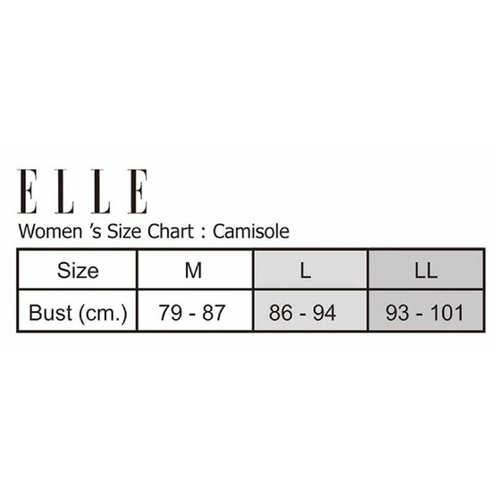 ELLE บังทรงผ้าไมโครไฟเบอร์ เสริมฟองน้ำ ตะขอหลัง รุ่น QV1125