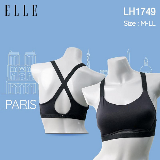 ELLE บังทรงสปอร์ตผ้า TWO WAY SPANDEX เสริมฟองน้ำ ตะขอหลัง รุ่น LH1749