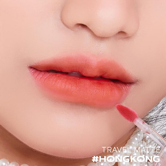 Supershades ลิปสติก Travel Matte Lip Comfy 5 มล.