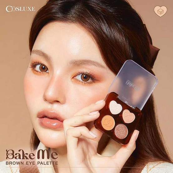 COSLUXE อายแชร์โดว์ Bake Me Brown Eye Palette 3.6 กรัม