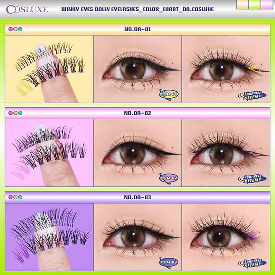 COSLUXE ขนตาปลอม Winky Eyes Dolly Eyelashes NO.DA-01 (5คู่)