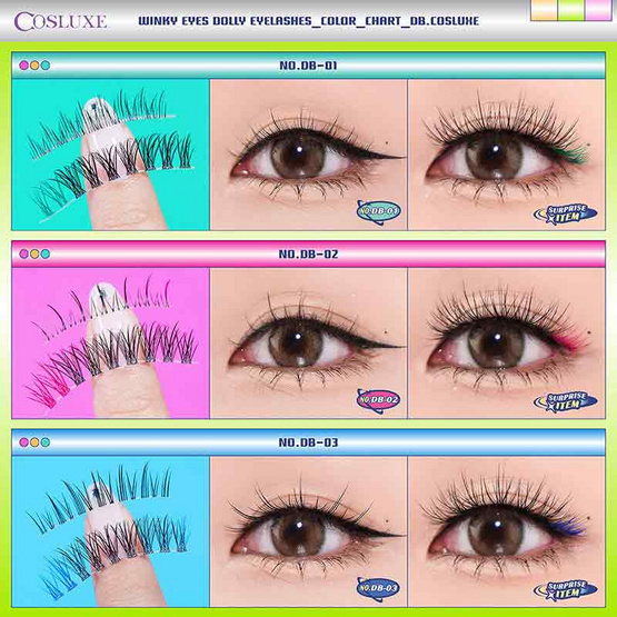 COSLUXE ขนตาปลอม Winky Eyes Dolly Eyelashes NO. DB-01 (5คู่)