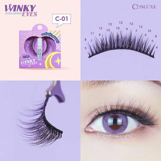 COSLUXE ขนตาปลอม Winky Eyes Eyelashes NO.C-01 (1 คู่ + กาว 1 มล.)