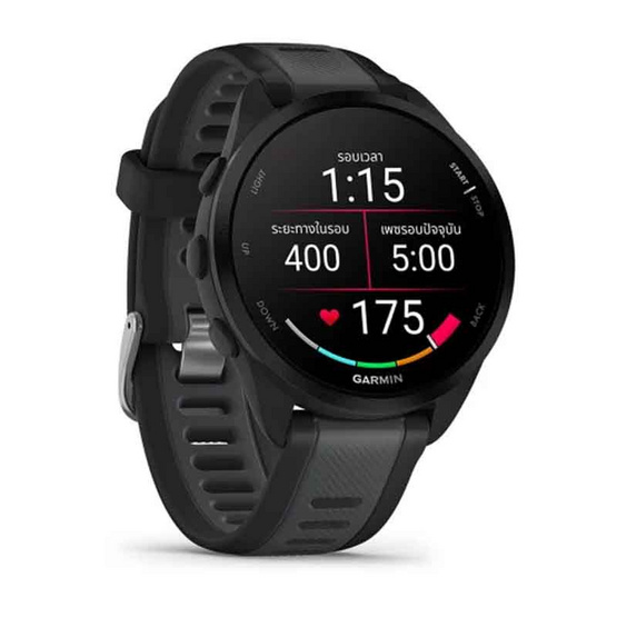 Garmin สมาร์ทวอช รุ่น Forerunner 165