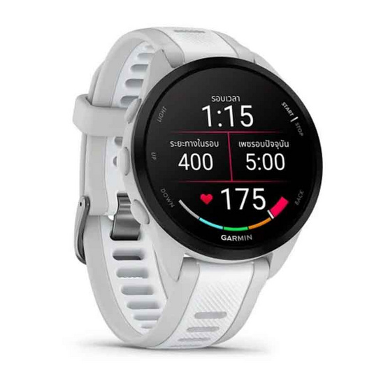 Garmin สมาร์ทวอช รุ่น Forerunner 165 Music