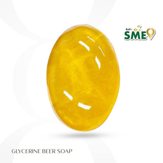 SOAP FOR SOUL สบู่ Glycerine Beer Soap 100 กรัม