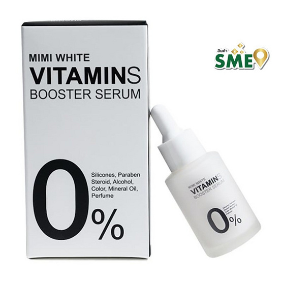 MIMI WHITE เซรั่มบำรุงผิวหน้า Vitamin Booster Serum 30 มล.