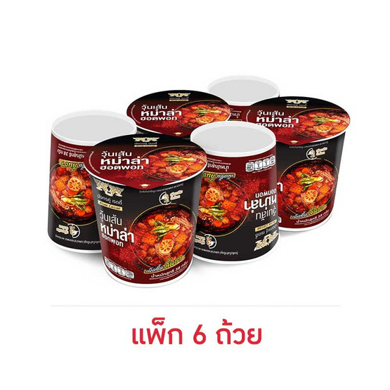 มังกรคู่เรดดี้ วุ้นเส้นคัพ รสหม่าล่าฮอทพอท 38 กรัม (แพ็ก 6 ถ้วย)