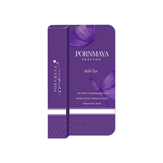 PORNMAYA น้ำหอม PERFUME 10 มล. กลิ่น VIOLET CUTE