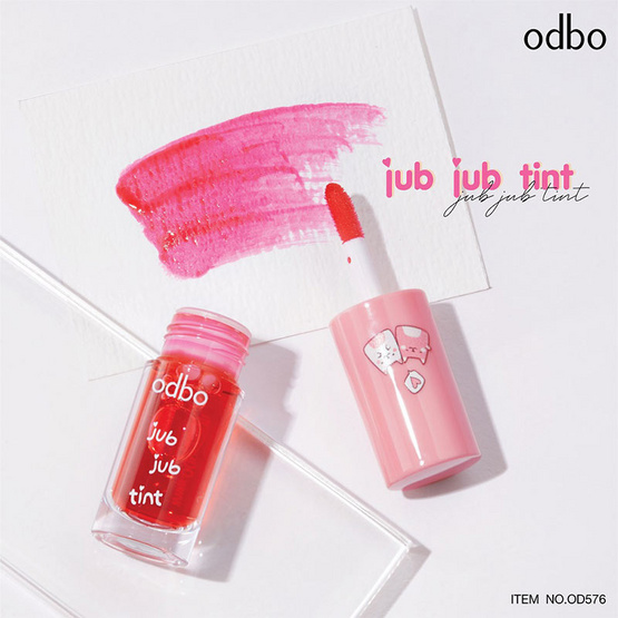 Odbo ลิปทินท์ Jub Jub Tint OD576 3 กรัม