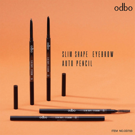 Odbo ดินสอเขียนคิ้ว Slim Shape Eyebrow Auto Pencil OD703 0.1 กรัม